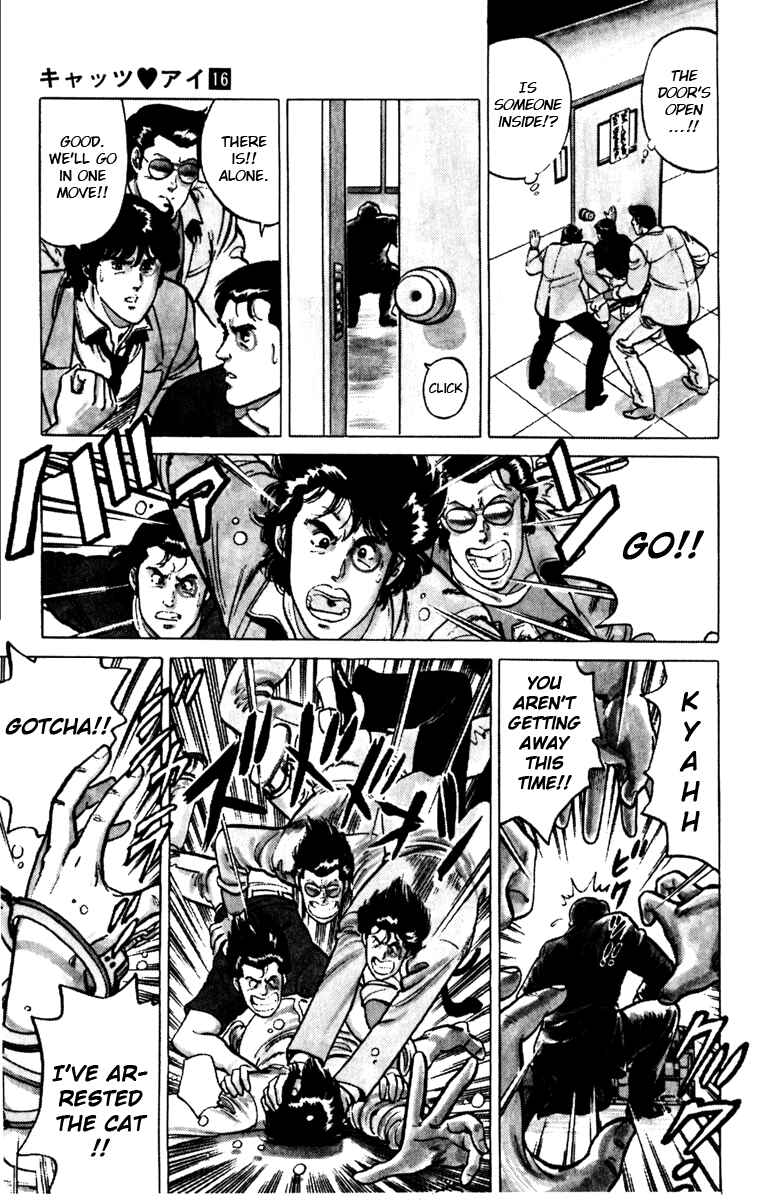 Page 9 Chapter 118 Cats Eye
