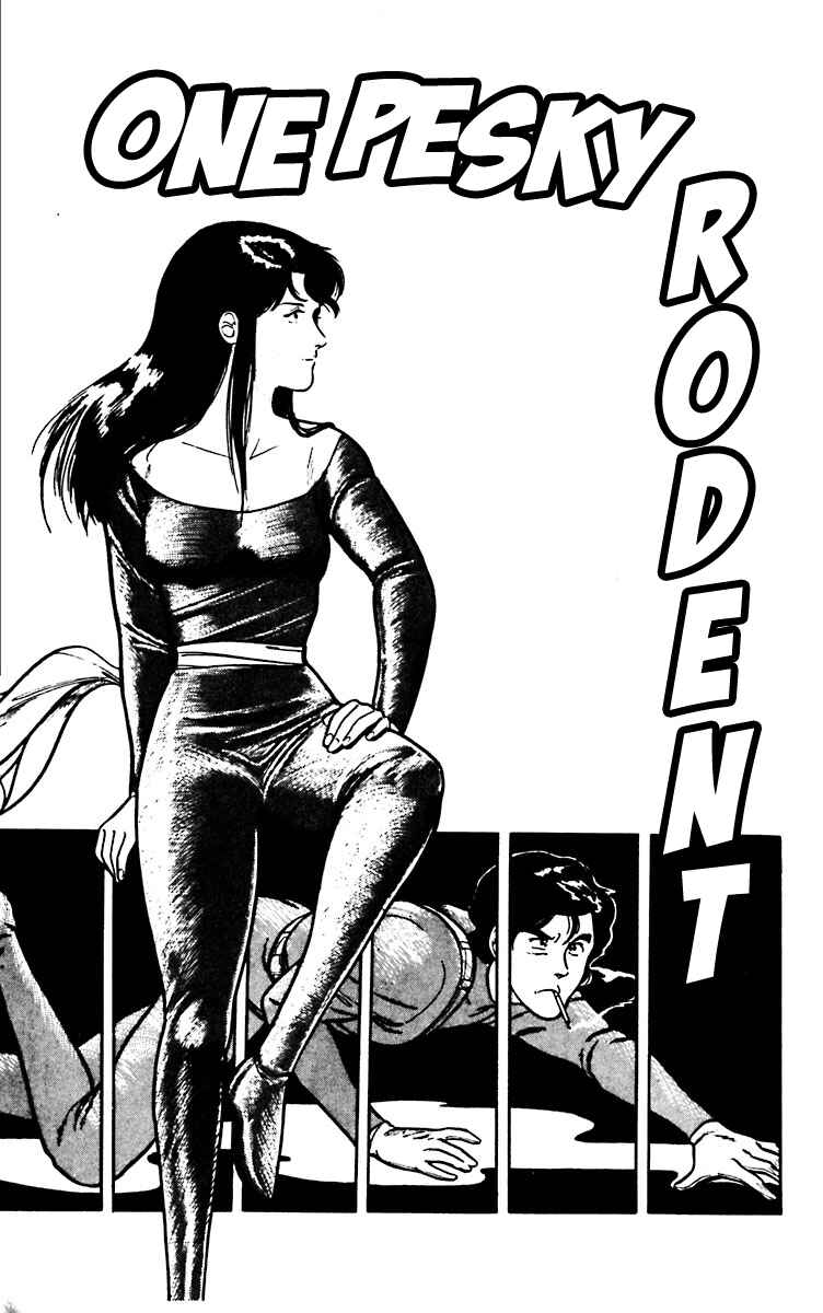Page 1 Chapter 8 Cats Eye