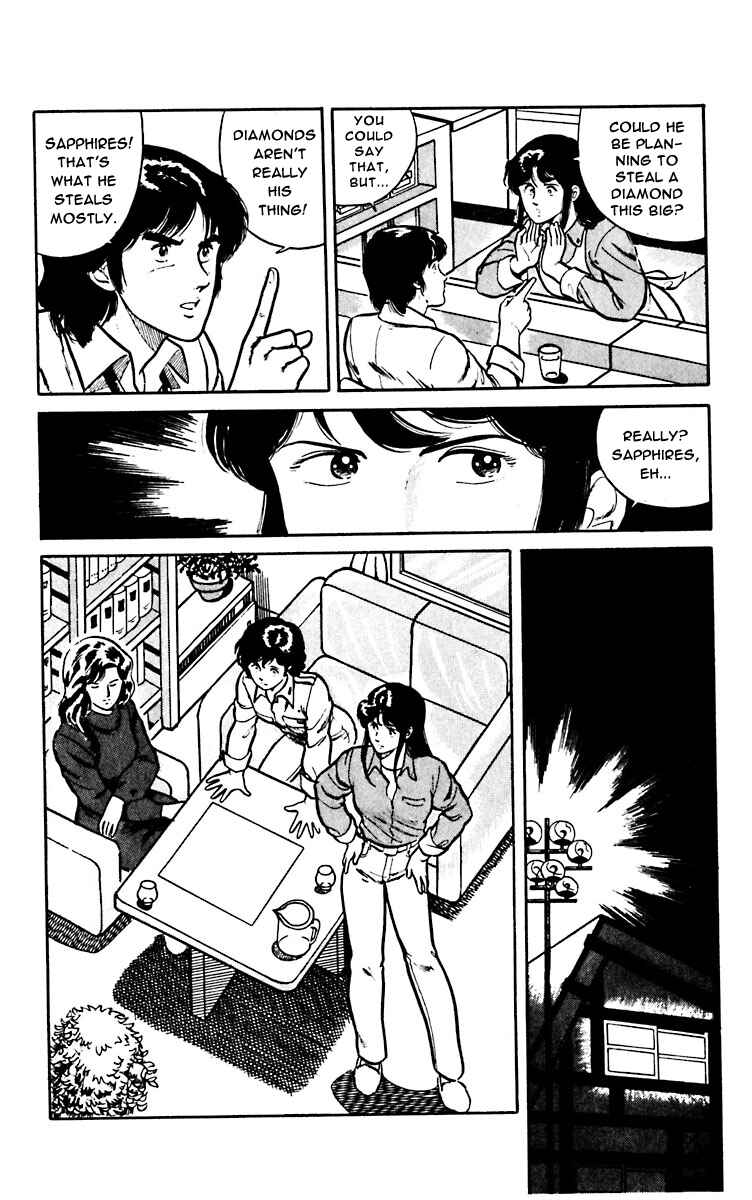 Page 12 Chapter 8 Cats Eye