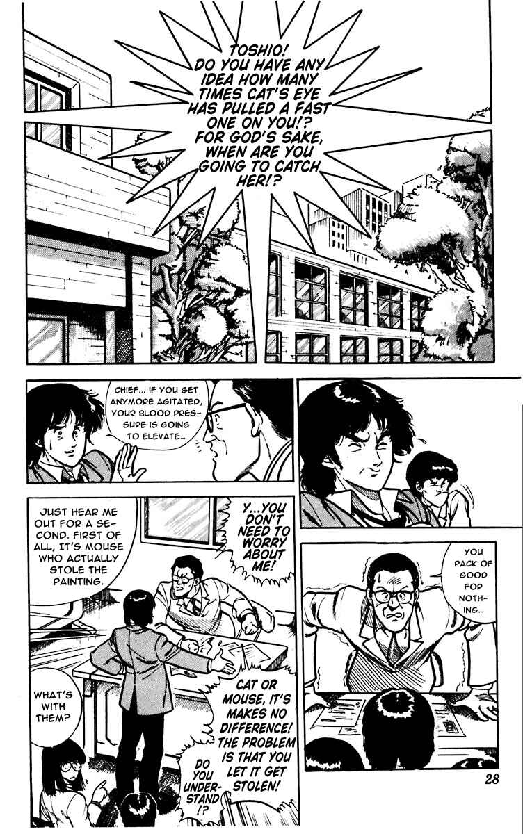 Page 2 Chapter 8 Cats Eye