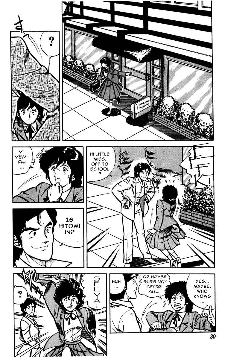 Page 4 Chapter 8 Cats Eye