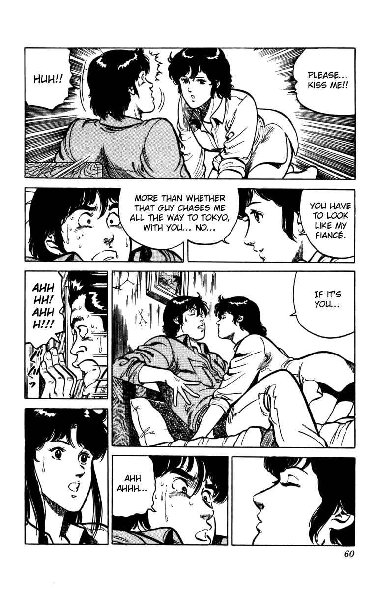 Page 16 Chapter 97 Cats Eye
