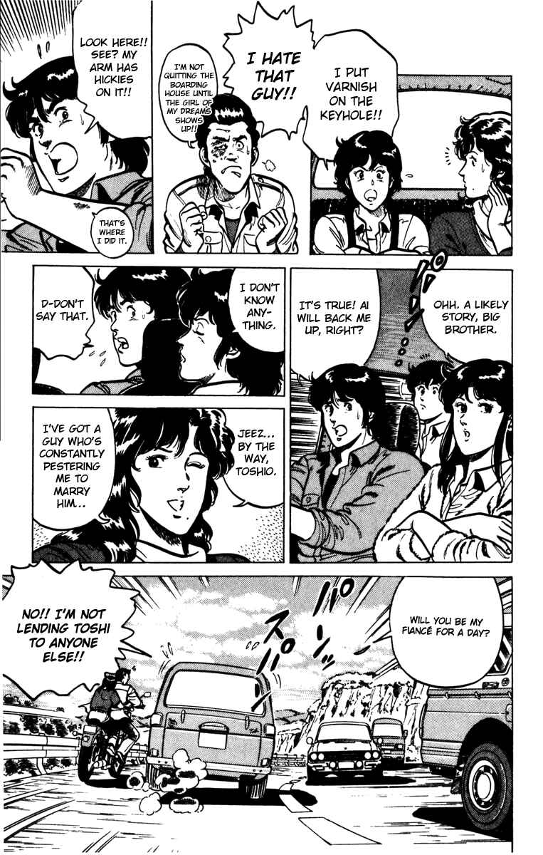 Page 19 Chapter 97 Cats Eye