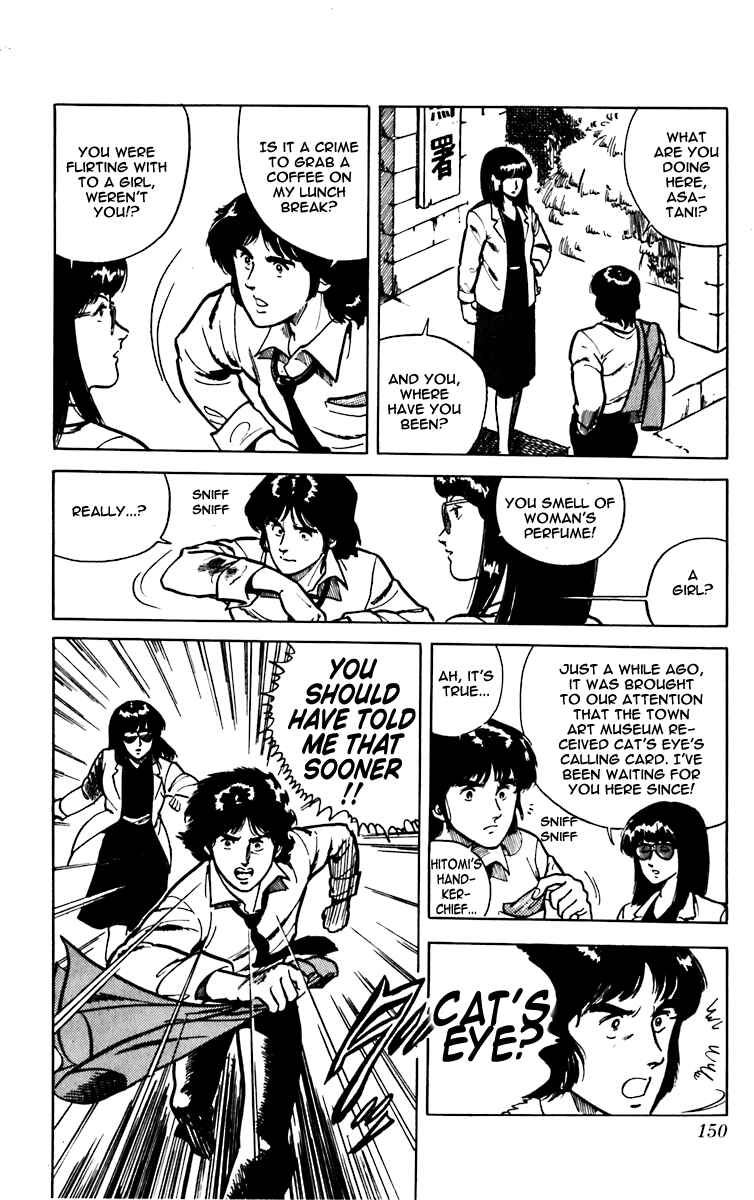 Page 10 Chapter 5 Cats Eye