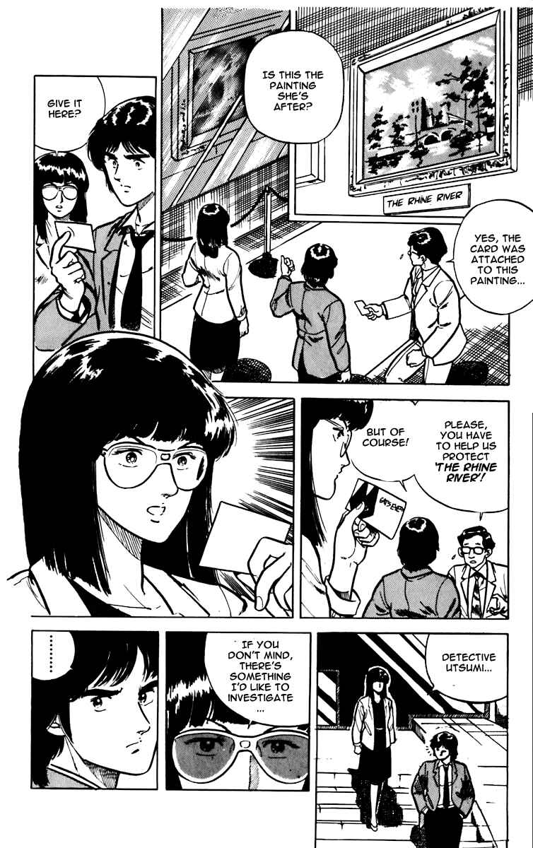 Page 12 Chapter 5 Cats Eye