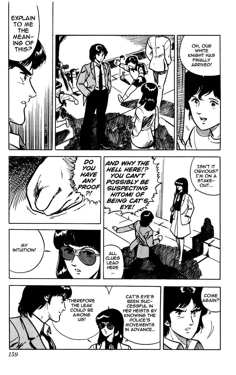 Page 19 Chapter 5 Cats Eye
