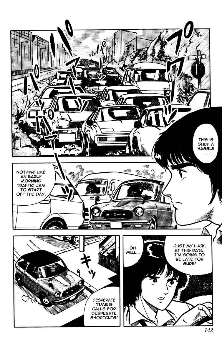 Page 2 Chapter 5 Cats Eye