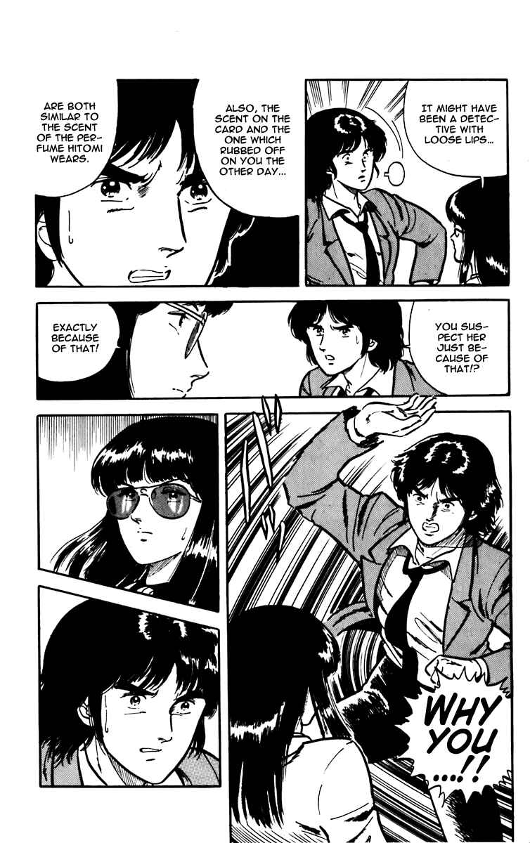 Page 20 Chapter 5 Cats Eye
