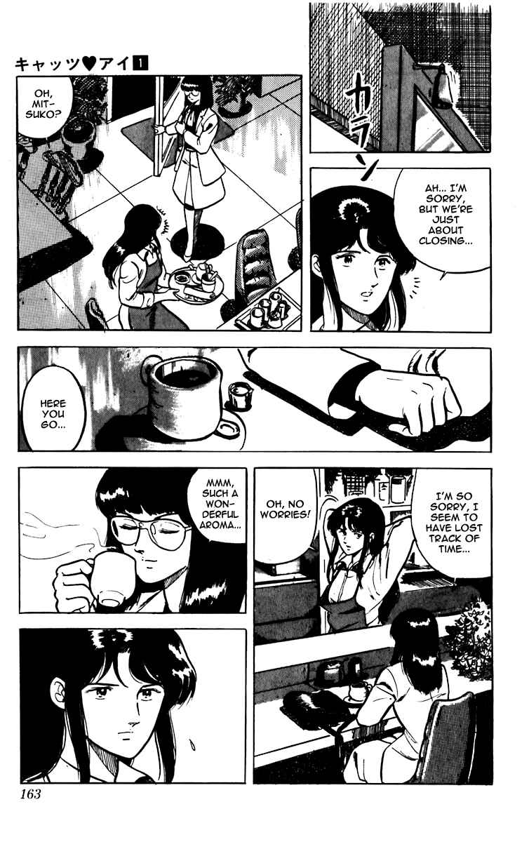 Page 23 Chapter 5 Cats Eye