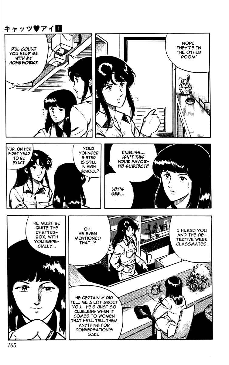 Page 25 Chapter 5 Cats Eye