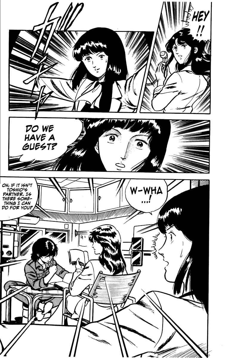 Page 29 Chapter 5 Cats Eye