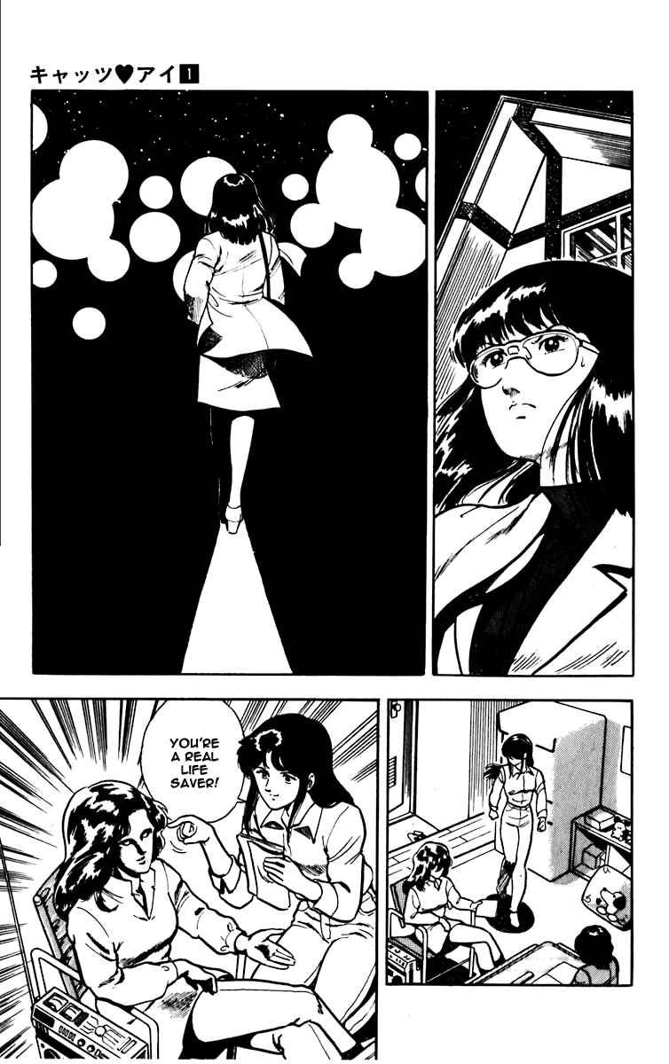 Page 31 Chapter 5 Cats Eye