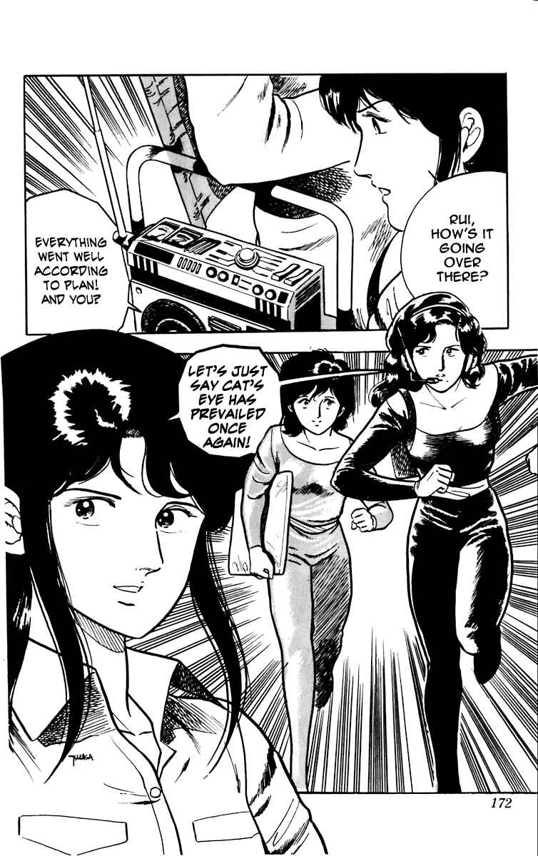 Page 32 Chapter 5 Cats Eye