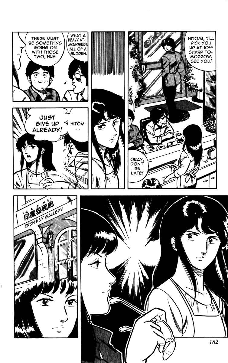 Page 42 Chapter 5 Cats Eye