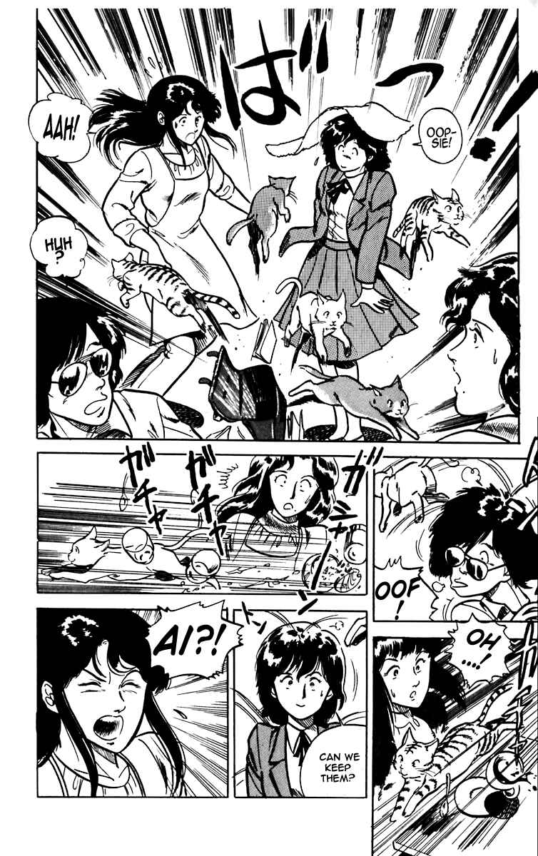 Page 49 Chapter 5 Cats Eye