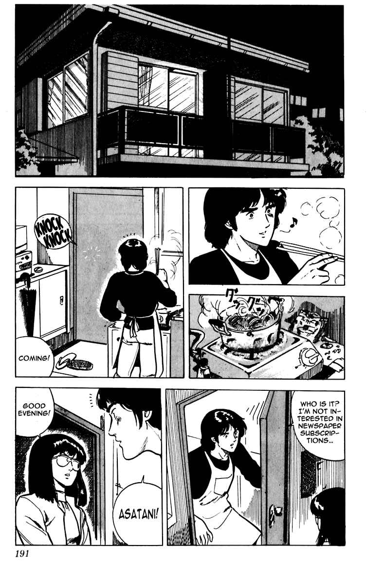 Page 52 Chapter 5 Cats Eye