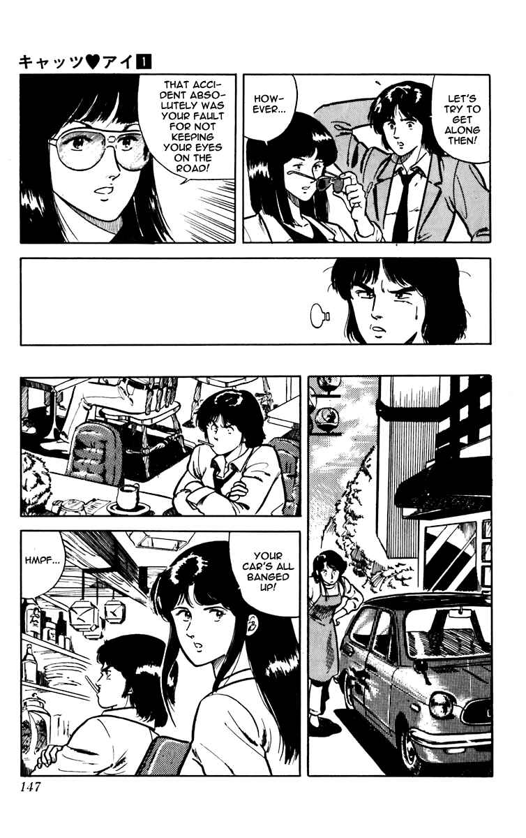 Page 7 Chapter 5 Cats Eye