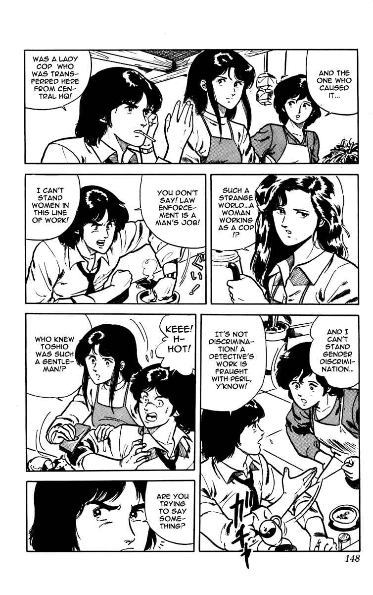 Page 8 Chapter 5 Cats Eye