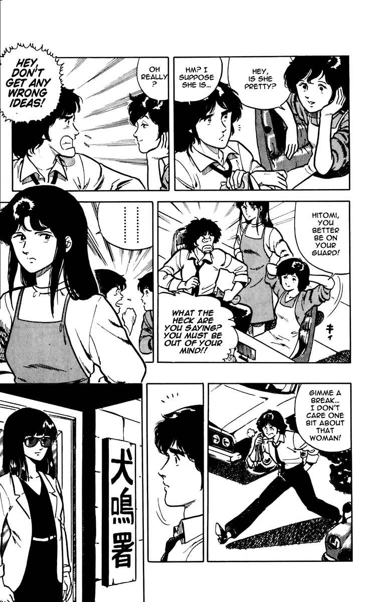 Page 9 Chapter 5 Cats Eye