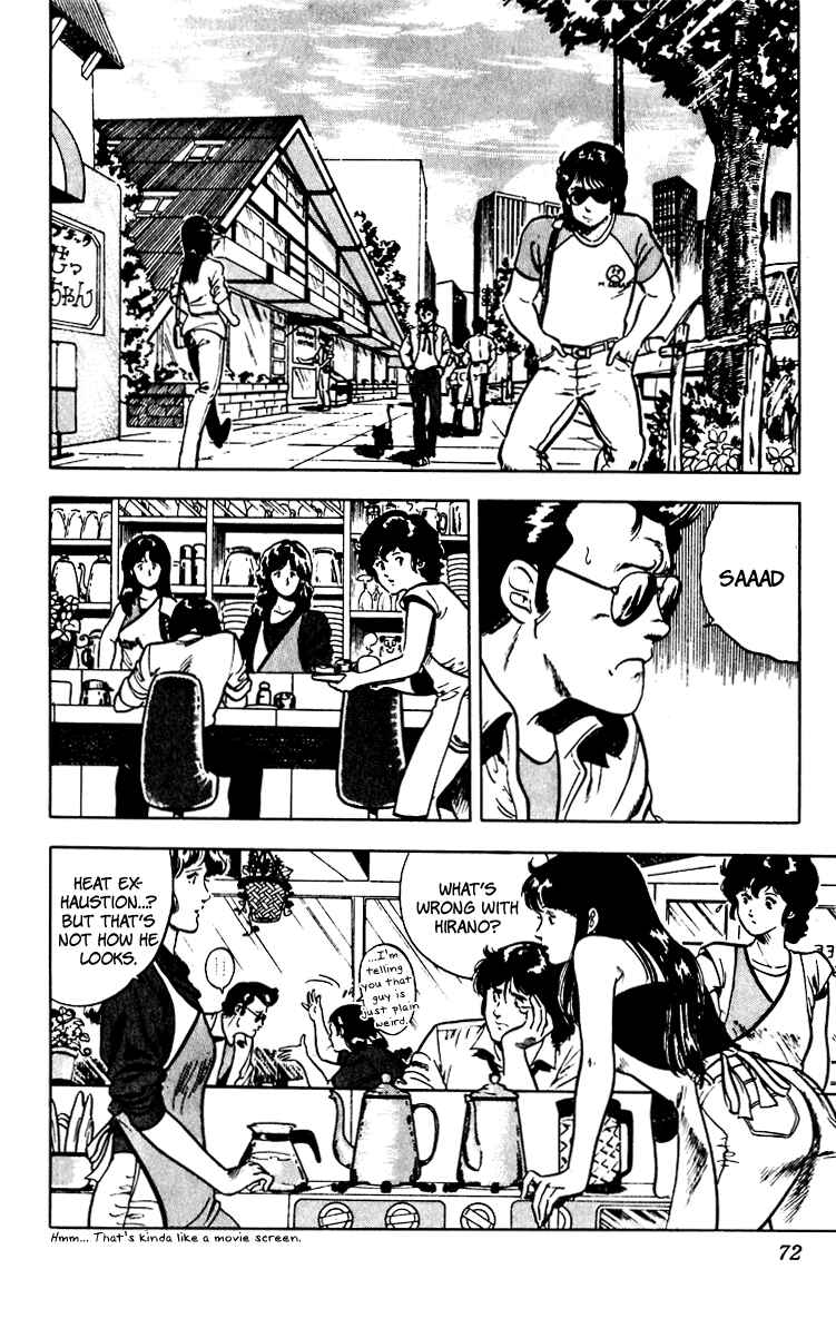 Page 2 Chapter 53 Cats Eye