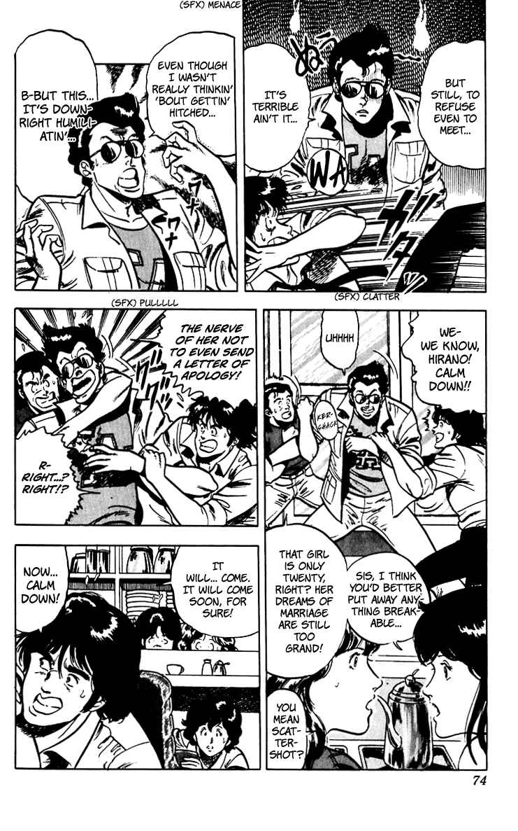 Page 4 Chapter 53 Cats Eye
