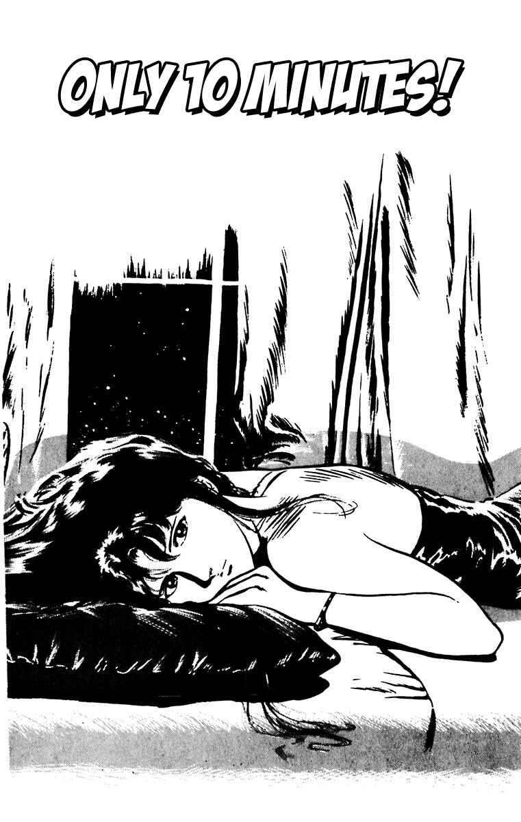 Page 1 Chapter 20 Cats Eye