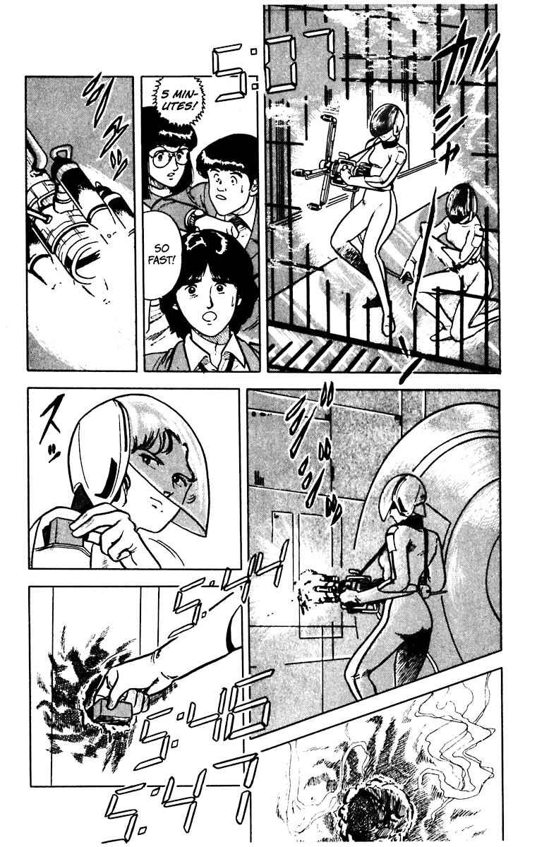 Page 18 Chapter 20 Cats Eye
