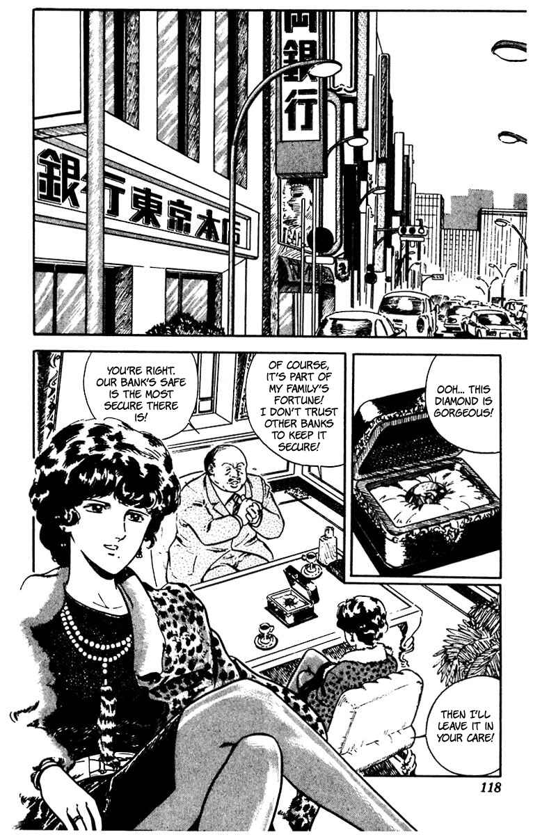 Page 2 Chapter 20 Cats Eye