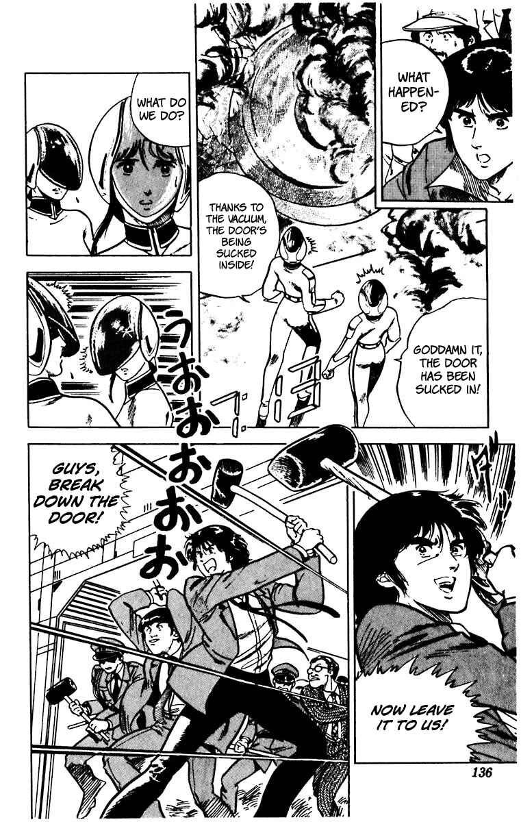 Page 20 Chapter 20 Cats Eye