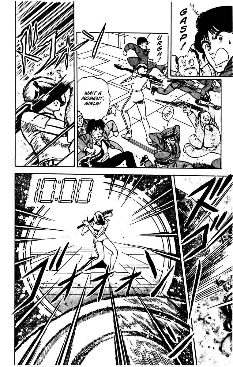 Page 22 Chapter 20 Cats Eye