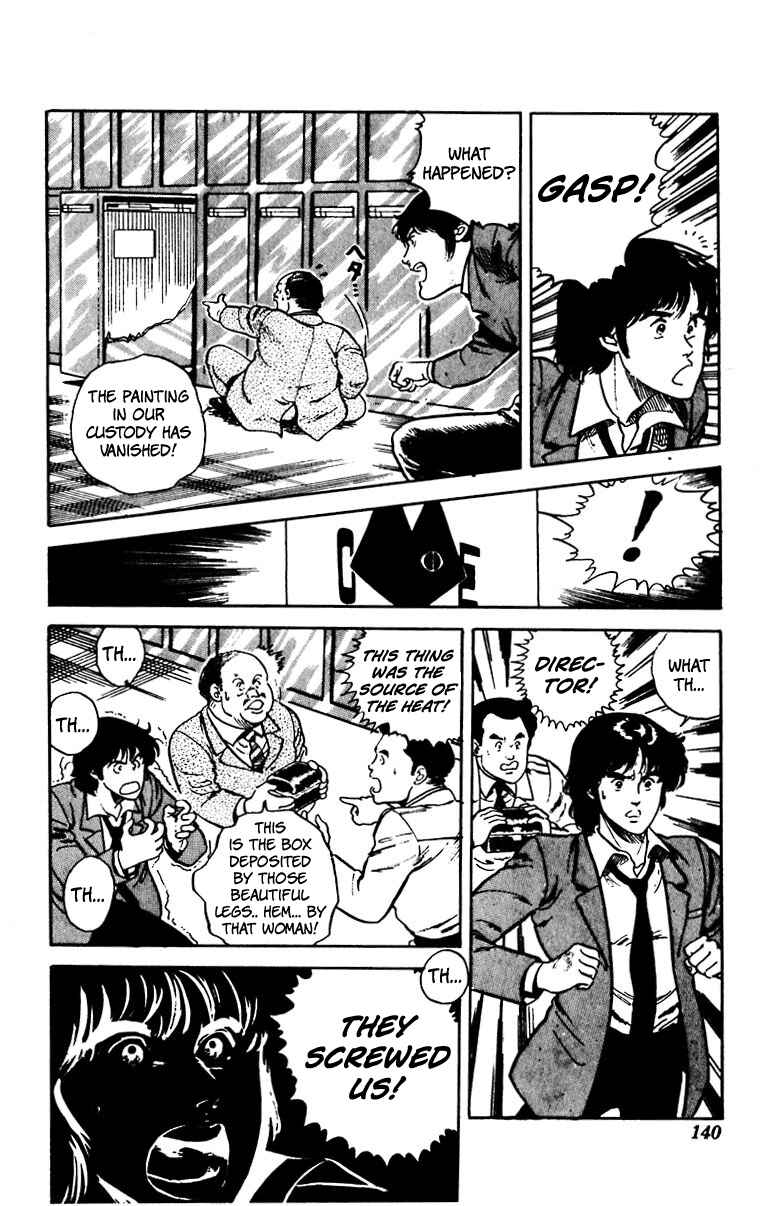 Page 24 Chapter 20 Cats Eye
