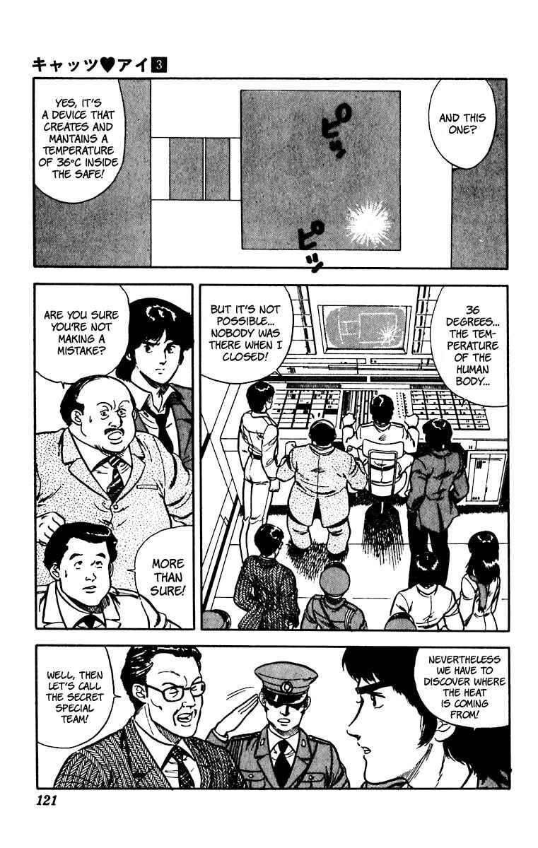 Page 5 Chapter 20 Cats Eye