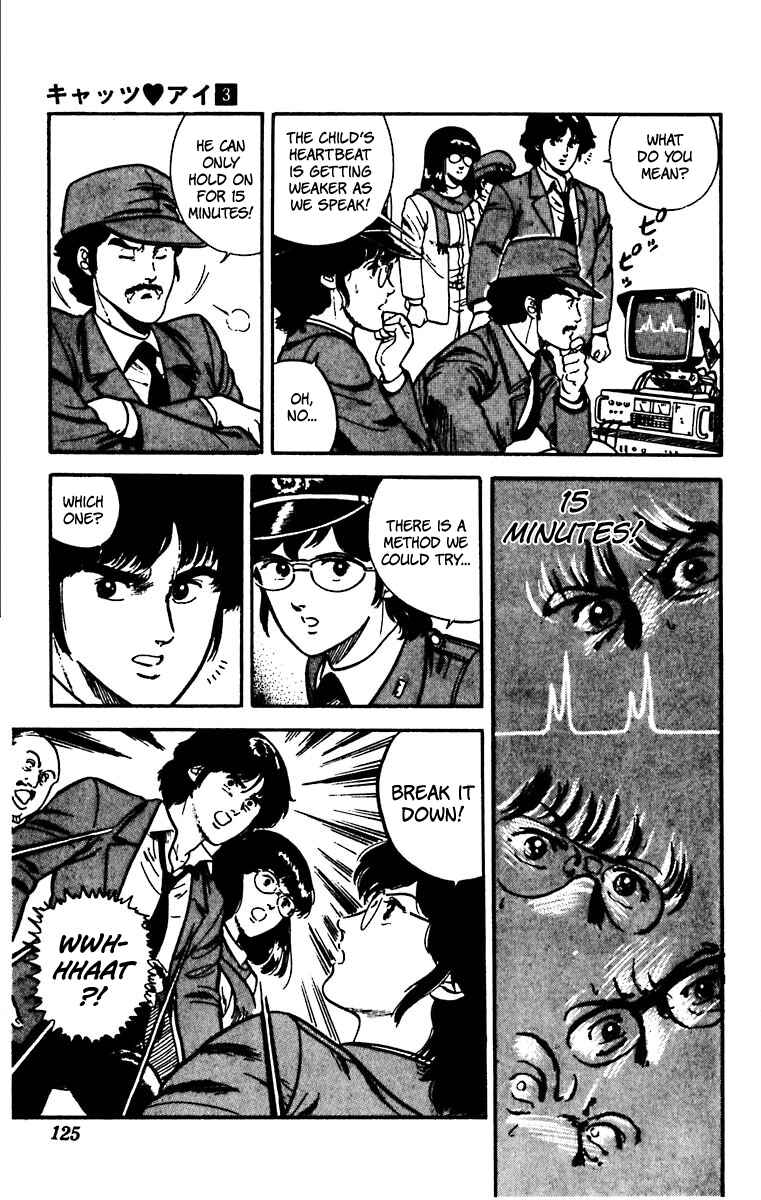 Page 9 Chapter 20 Cats Eye