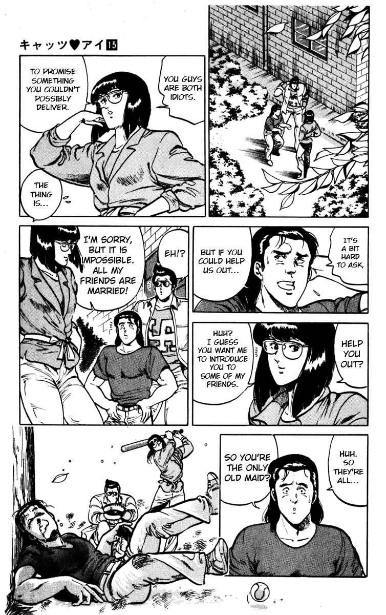 Page 7 Chapter 106 Cats Eye