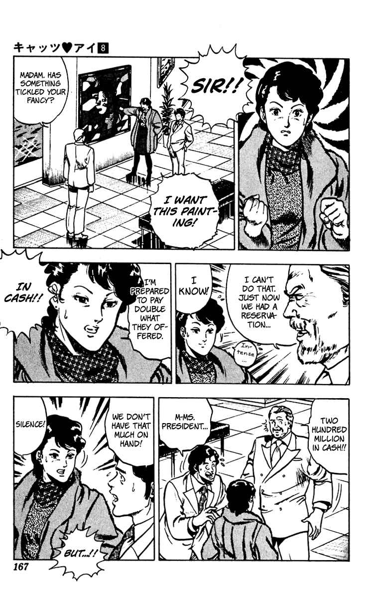 Page 16 Chapter 62 Cats Eye
