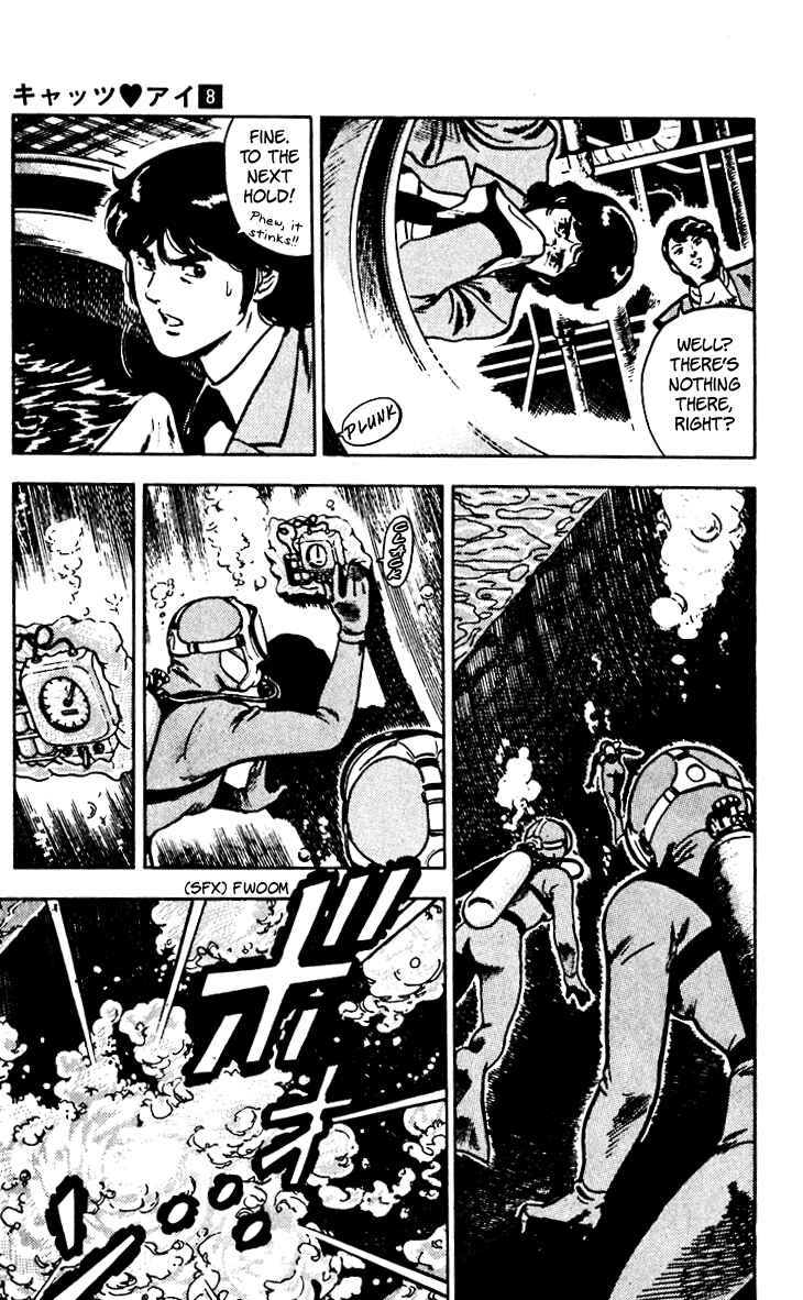 Page 28 Chapter 62 Cats Eye