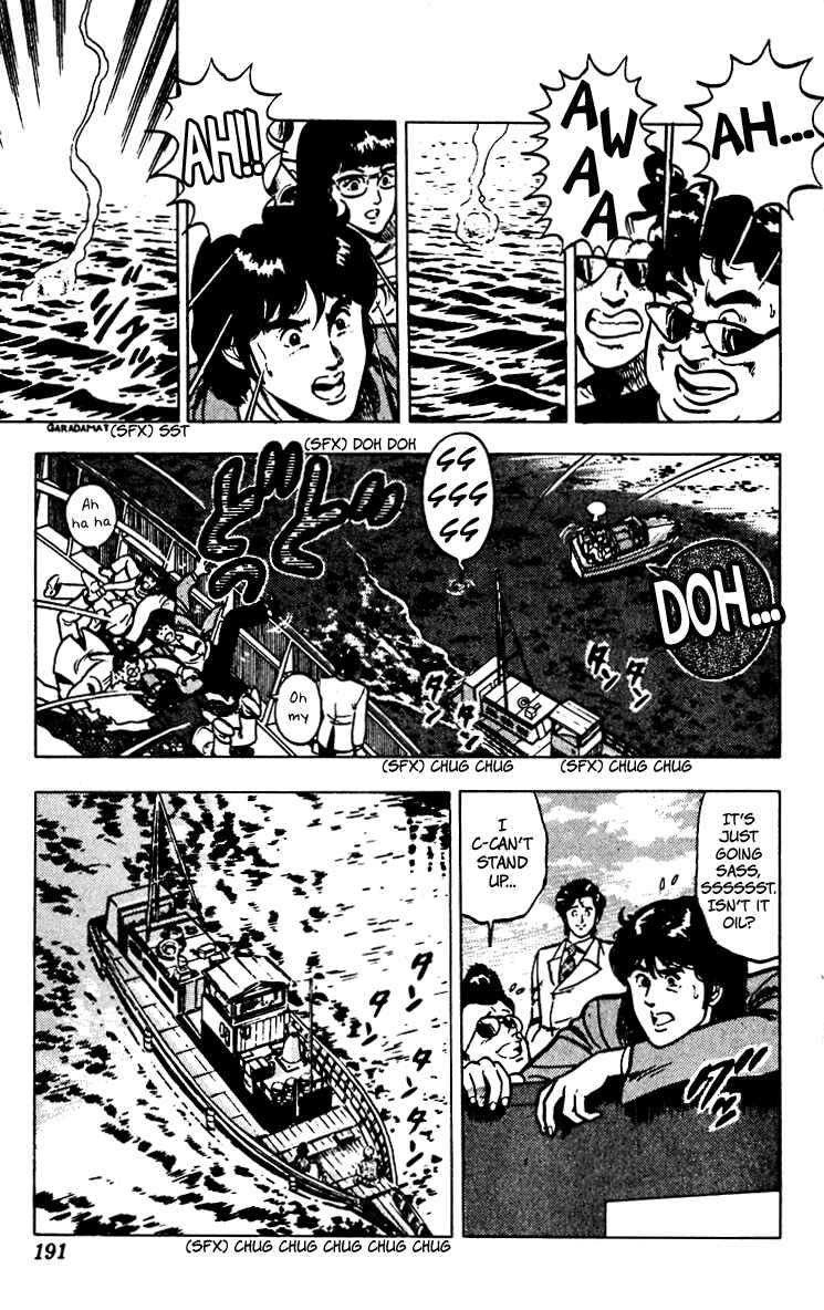 Page 40 Chapter 62 Cats Eye