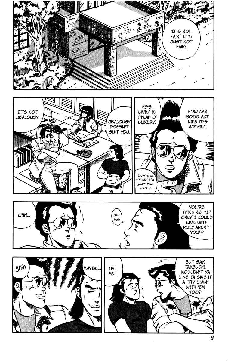 Page 10 Chapter 41 Cats Eye