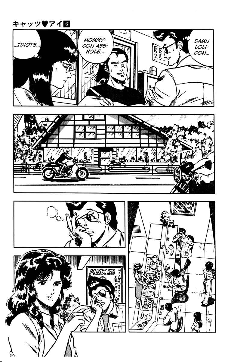 Page 11 Chapter 41 Cats Eye