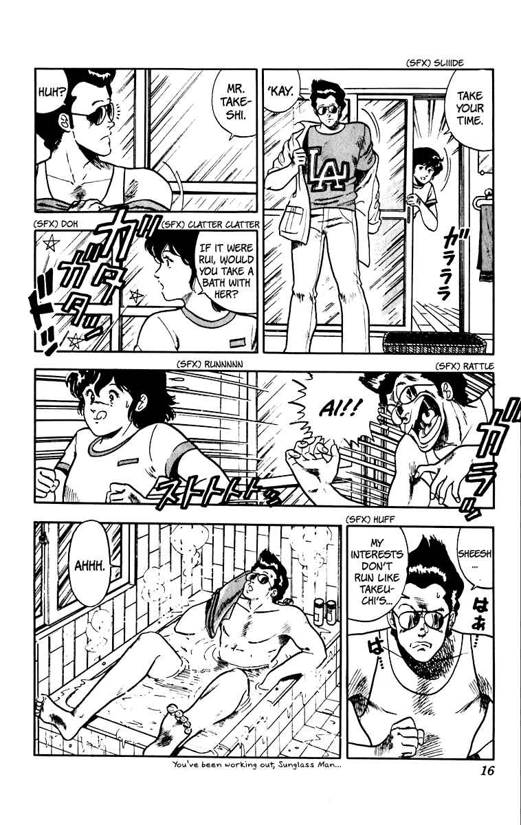 Page 18 Chapter 41 Cats Eye