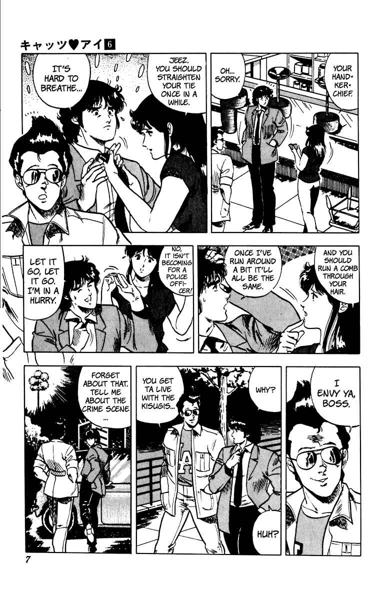 Page 9 Chapter 41 Cats Eye