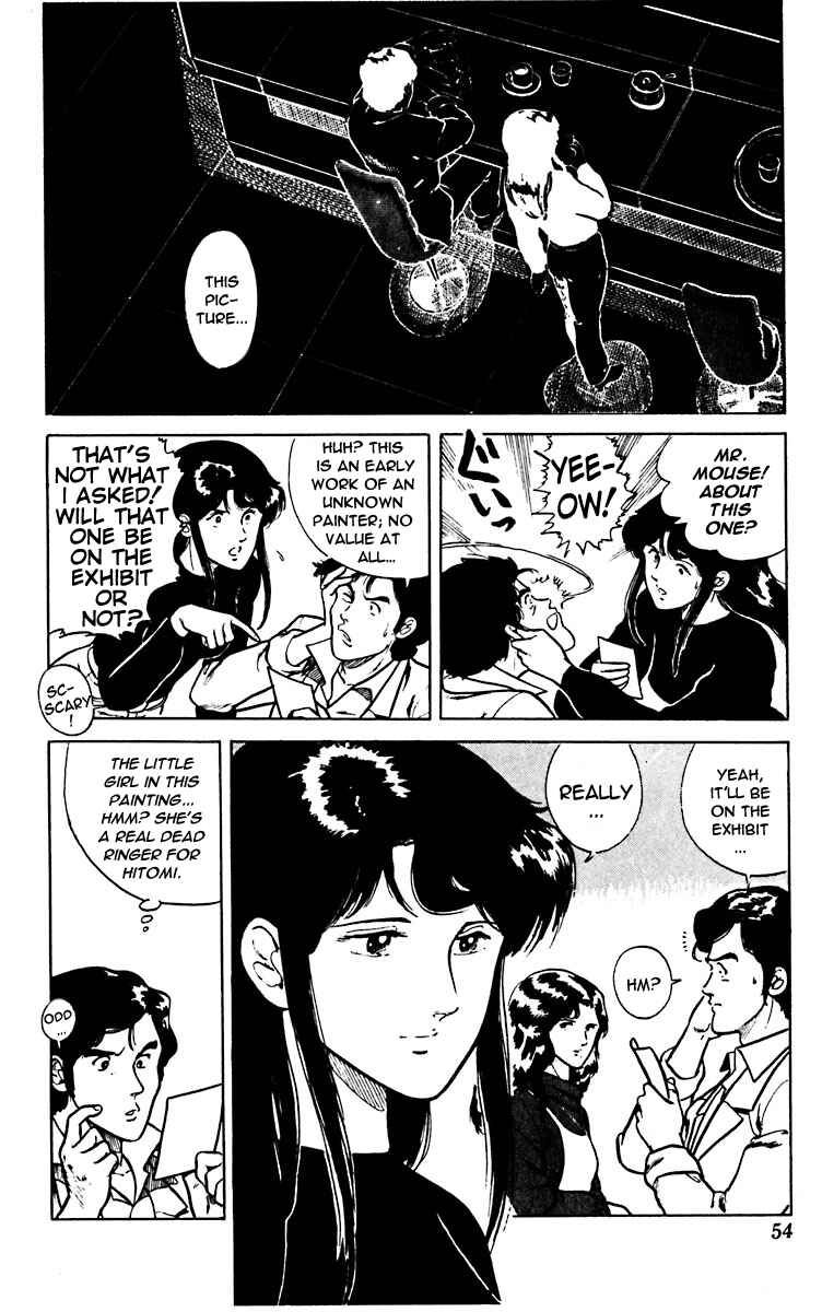 Page 6 Chapter 9 Cats Eye