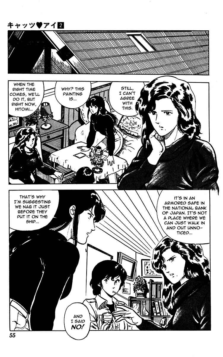 Page 7 Chapter 9 Cats Eye
