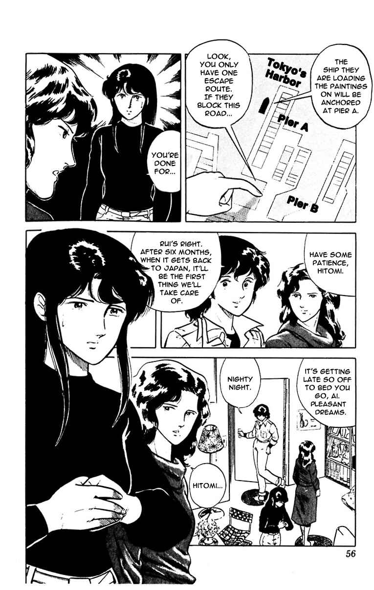 Page 8 Chapter 9 Cats Eye
