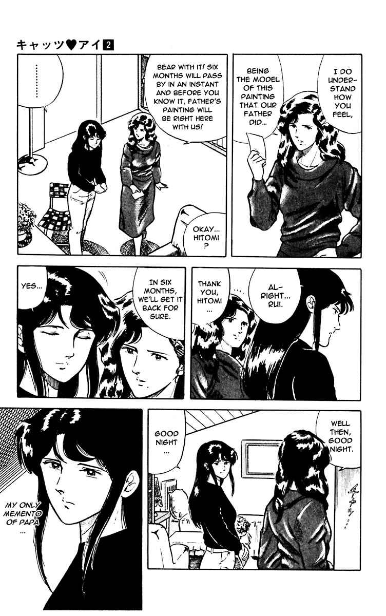 Page 9 Chapter 9 Cats Eye