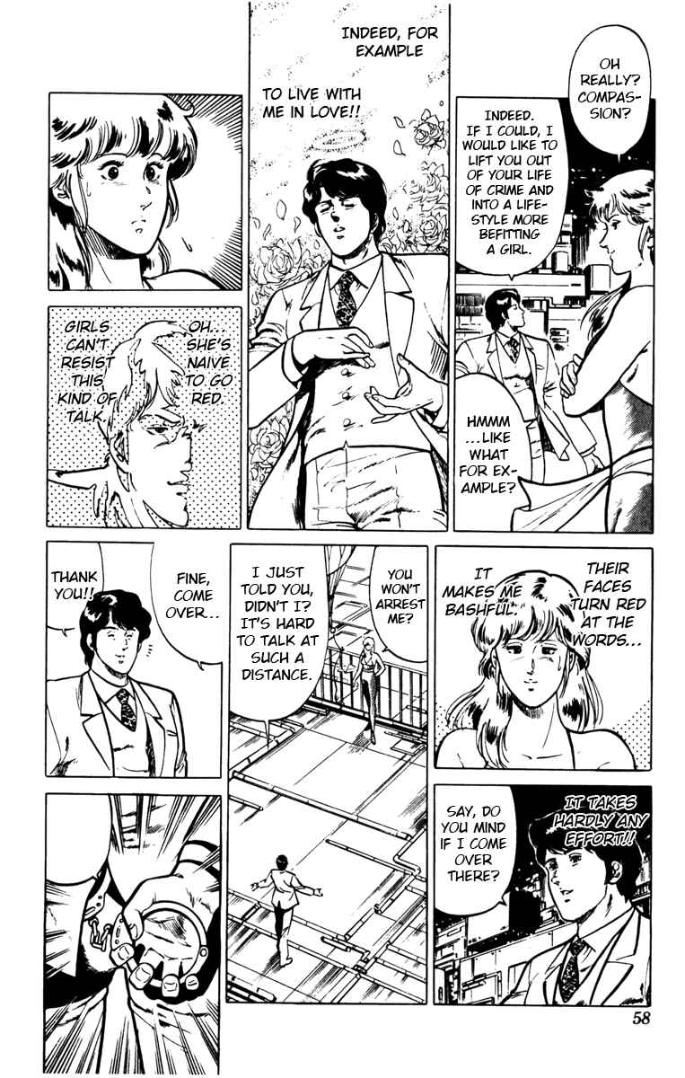 Page 14 Chapter 125 Cats Eye