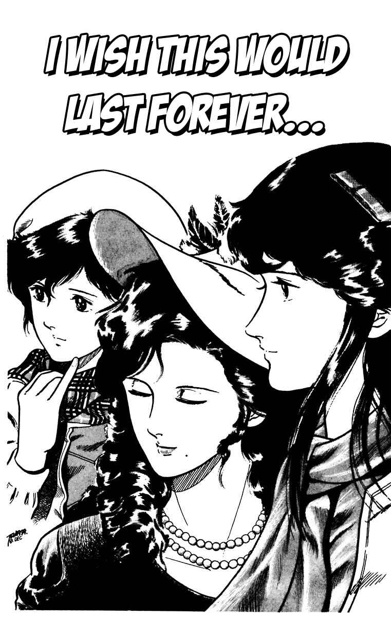 Page 1 Chapter 19 Cats Eye