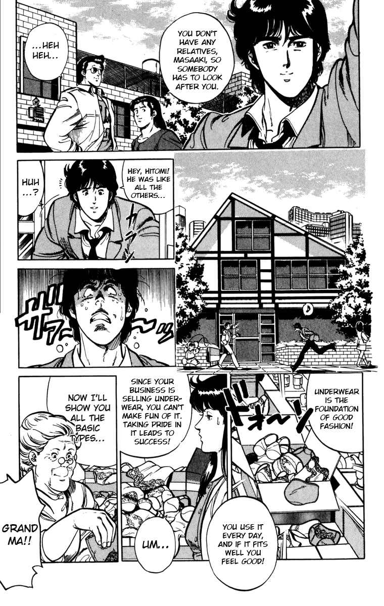 Page 5 Chapter 116 Cats Eye