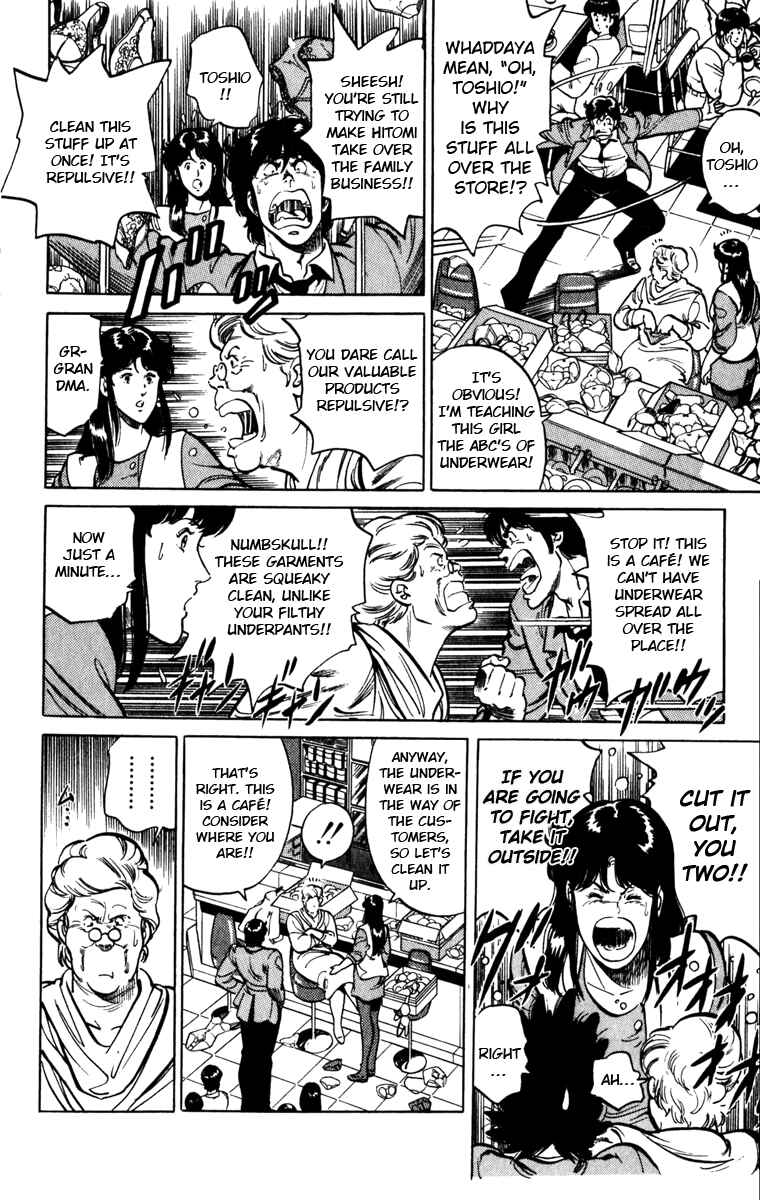 Page 6 Chapter 116 Cats Eye