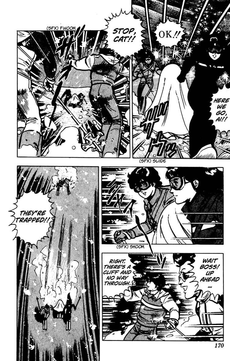 Page 100 Chapter 66 Cats Eye